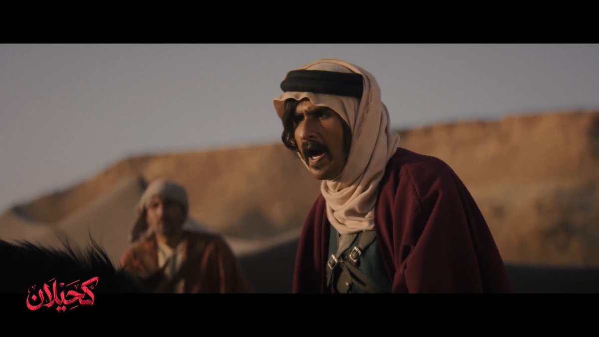 الشيخ عياد يوقف بوجه مسلط! مسلسل كحيلان يعرض يومياً 11:00 مساءً بتوقيت السعودية على MBC1 يعرض على MBC شاهد