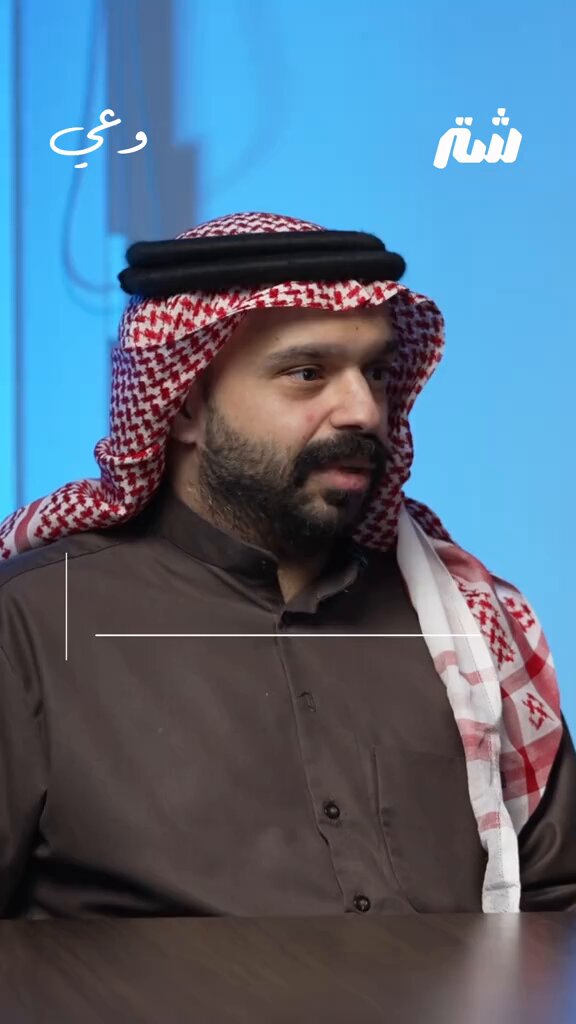 المفاطيح تقليد ليس عربي .. التفصيل الحضرمي هو الغالب عند العرب قديماً .