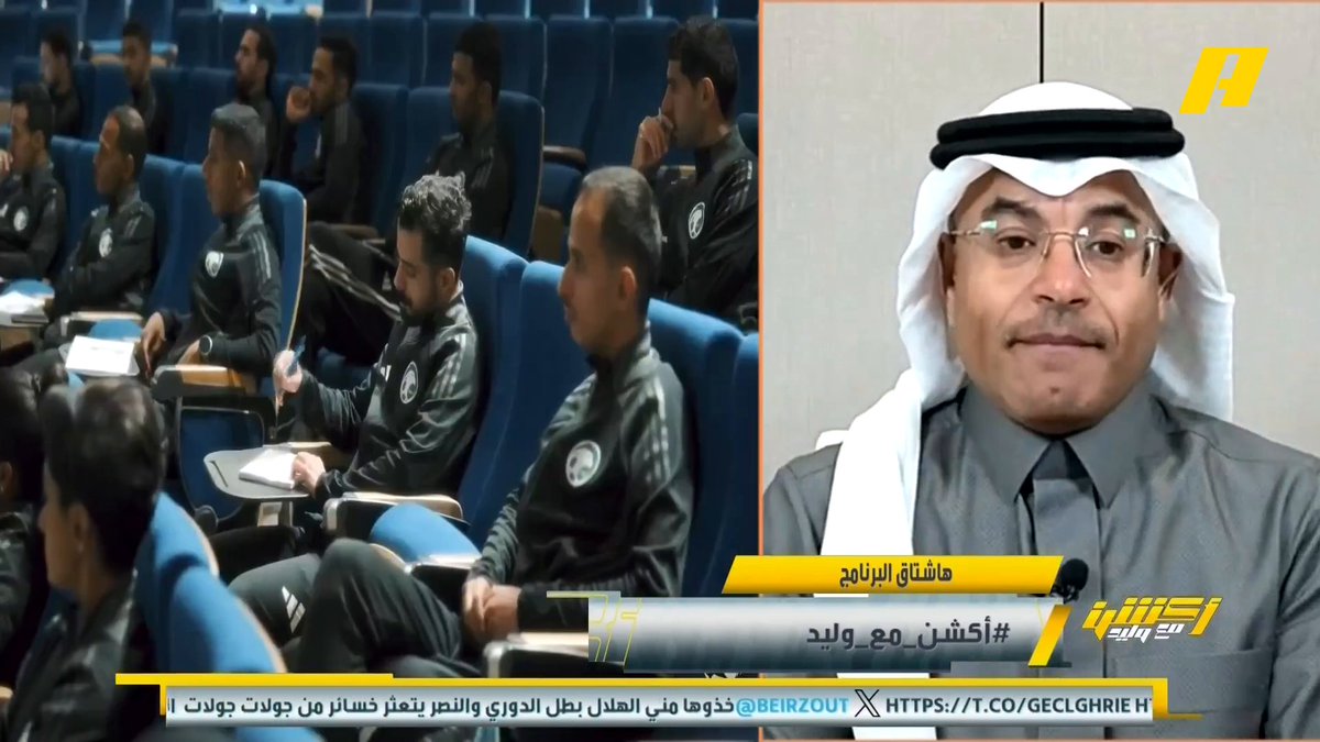 محمد الشيخ: لا أعلم ما هي معايير النجاح لدى لجنة الحكام ؟ الأخطاء التحكيمية مستمرة بالرغم من وجود الـ var .. نافارو و فرهاد والأخطاء مستمرة مخرجات التحكيم محلية وأجنبية غير مقنعة وأثرت على نتائج المباريات ولا توازي تطلعات الدوري