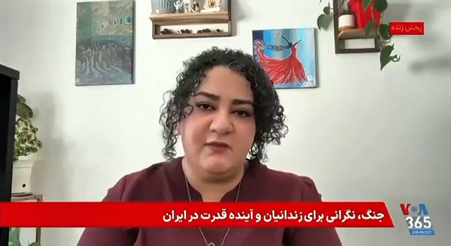 ⚡️آتنا دائمی: ممکن است جمهوری اسلامی کشتن زندانیان را به عنوان وسیلهای برای ایجاد وحشت بکارببرد.