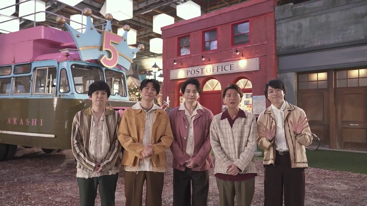 ･ﾟﾟ･｡･ﾟﾟ｡ ﾟ。 𝐀𝐑𝐀𝐒𝐇𝐈 𝐢𝐬 𝐛𝐚𝐜𝐤!🚌 ﾟ･｡･ﾟ #嵐、5年半ぶり待望の新曲 「Five」💚💜💛💙❤️ ついに、配信スタート！ 5人の新しい歌声から、 変わらない絆を感じよう🎵 続きはスレッドから👇🏻 #ARASHI #My推し_嵐 ARASHI