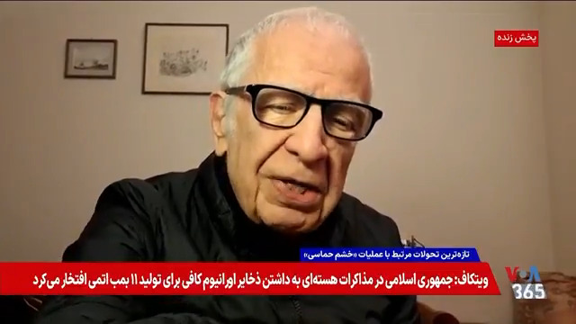 ⚡️امیر طاهری: حزب پهلوی از پادشاهی مشروطه گذشته و می‌خواهد از او گاندی یا لخ والسا بسازد.
