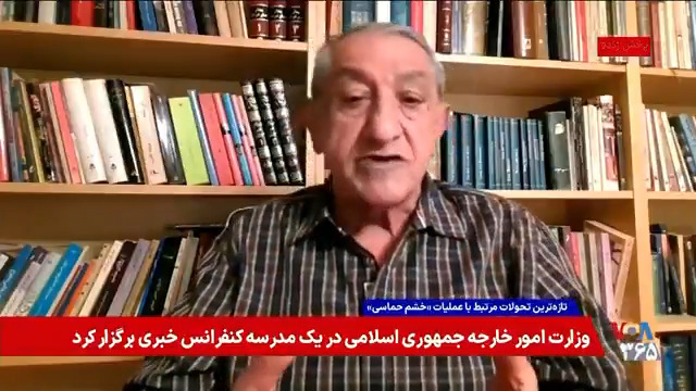 ⚡️فرج سرکوهی در «میدان»: رضا پهلوی سرمایهای نمادین است که نتوانسته به سرمایه اجتماعی بدل شود.
