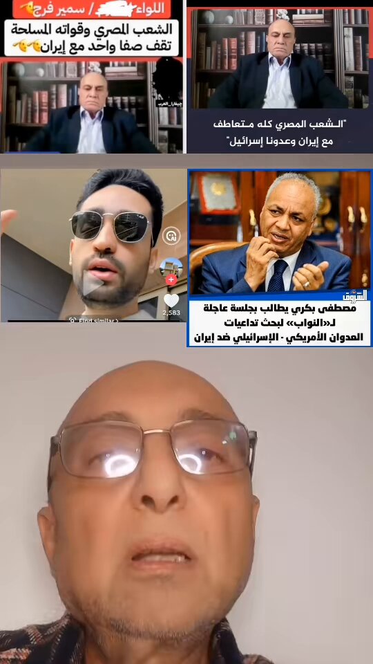 لأنكم أنجاس وحياتكم بزريبه معفنه . وان شاءالله قريبا تدور عليكم الدوائر .