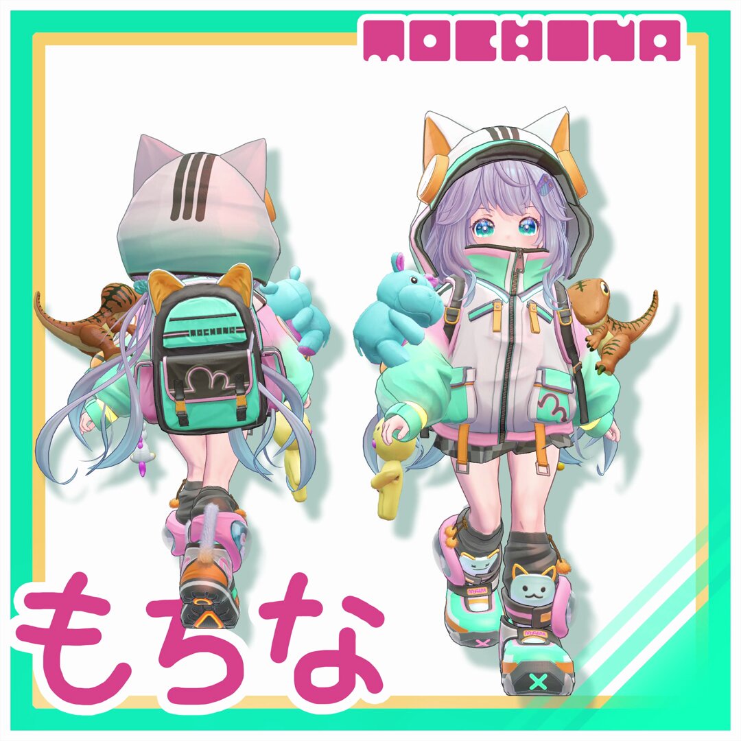 もちなちゃん ３月中旬頃発売目指して作ってます。 歩きスキップ走りと他にも専用モーション多数収録 #VRCアバター制作中