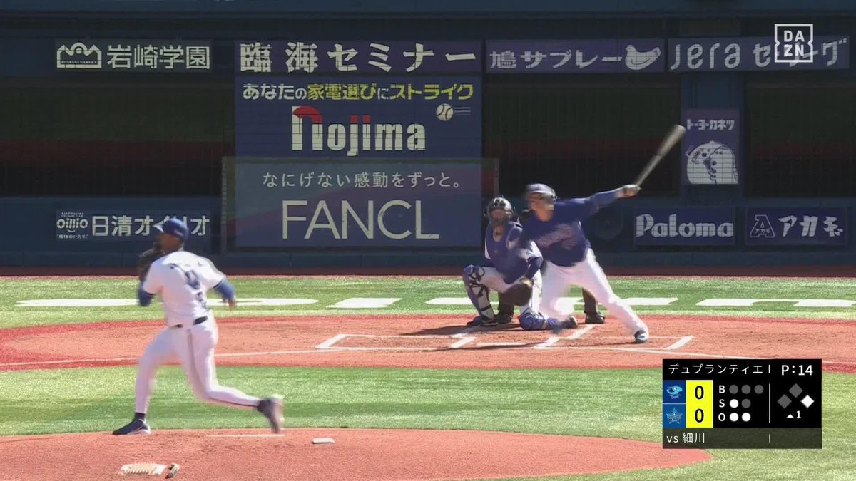 片手でここまで 細川成也が先制タイムリー この当たりでライトフェンス直撃...😨 ⚾️DeNA×中日(オープン戦) #dragons #だったらDAZN DAZNならオープン戦も見られる📱 ✔ 月々2,300円(年間プラン・月々払い) ✔ 初月無料キャンペーン中(〜4/19まで) ▶ 視聴はこちら