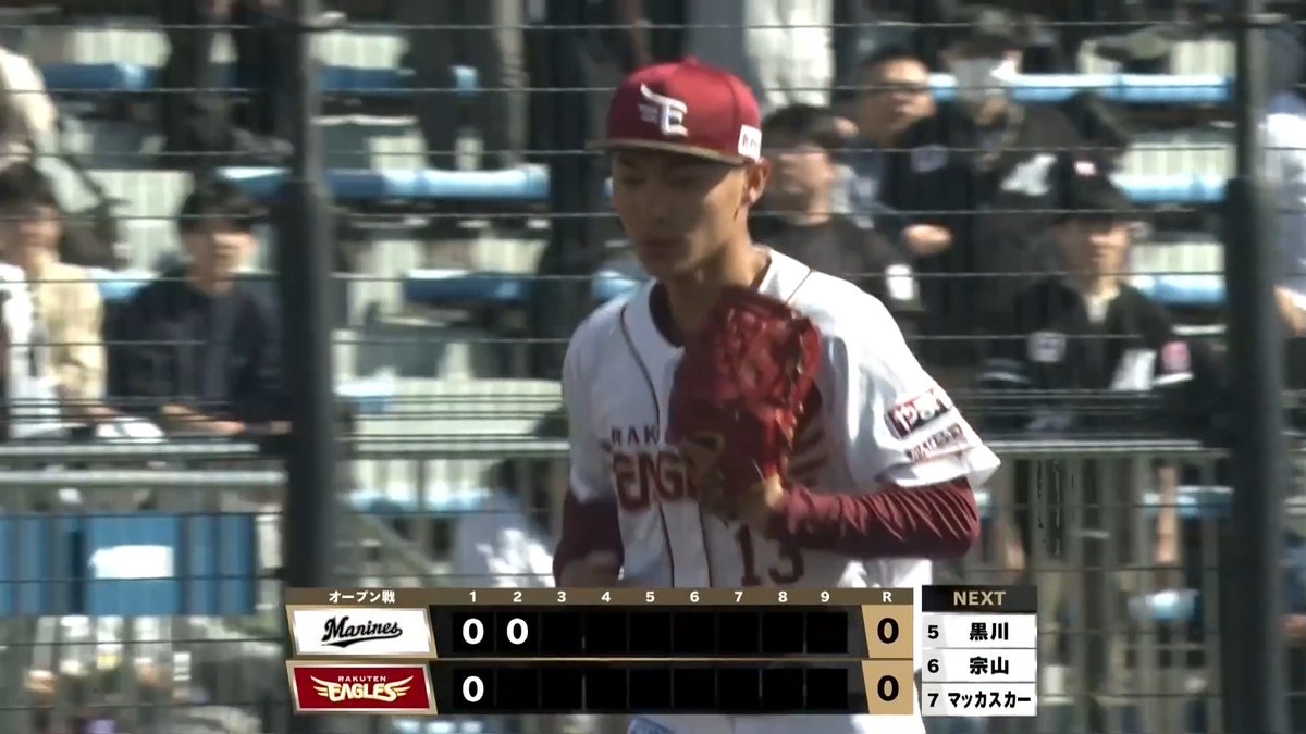 東北楽天ドラフト1位ルーキー #藤原聡大 投手が2イニング34球を投げて、3奪三振無失点の投球👏 #RakutenEagles 👇ライブ配信はこちら
