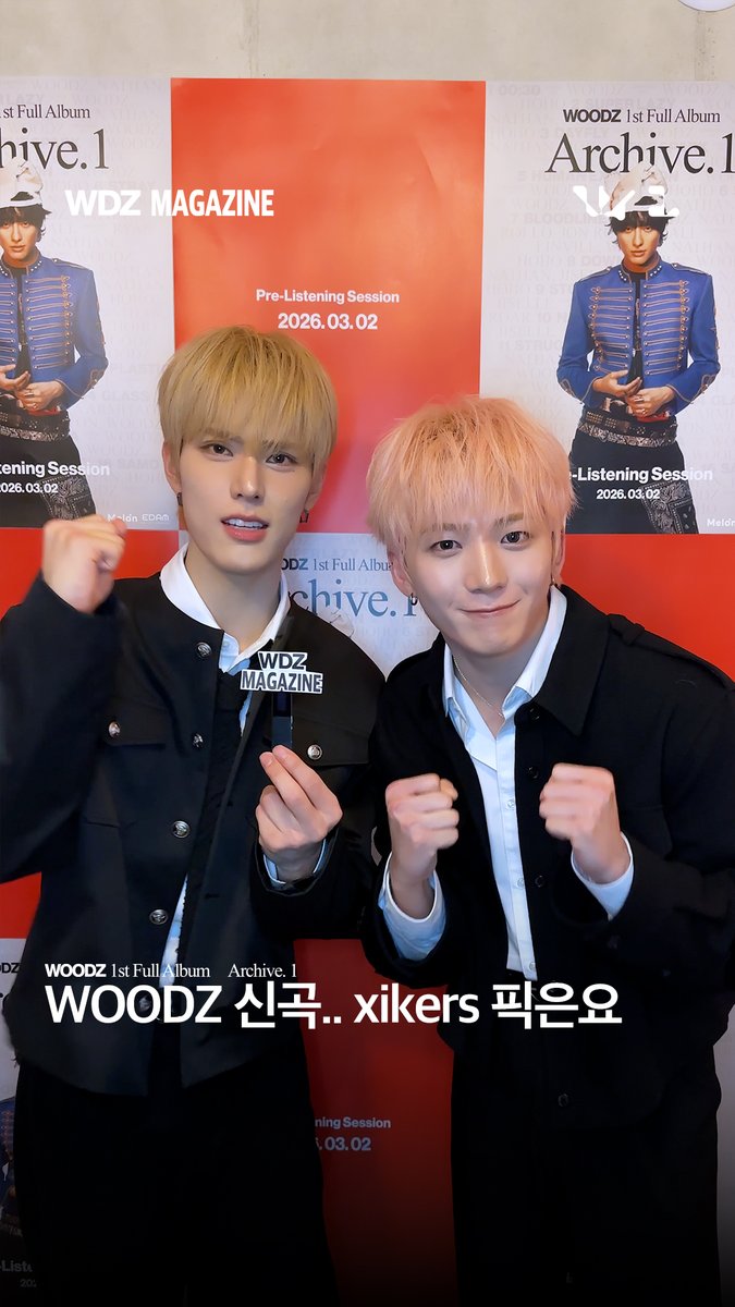WOODZ 신곡.. xikers 픽은요 #WOODZ #우즈 #xikers #싸이커스 #Archive_1 #WDZMAGAZINE xikers(싸이커스)