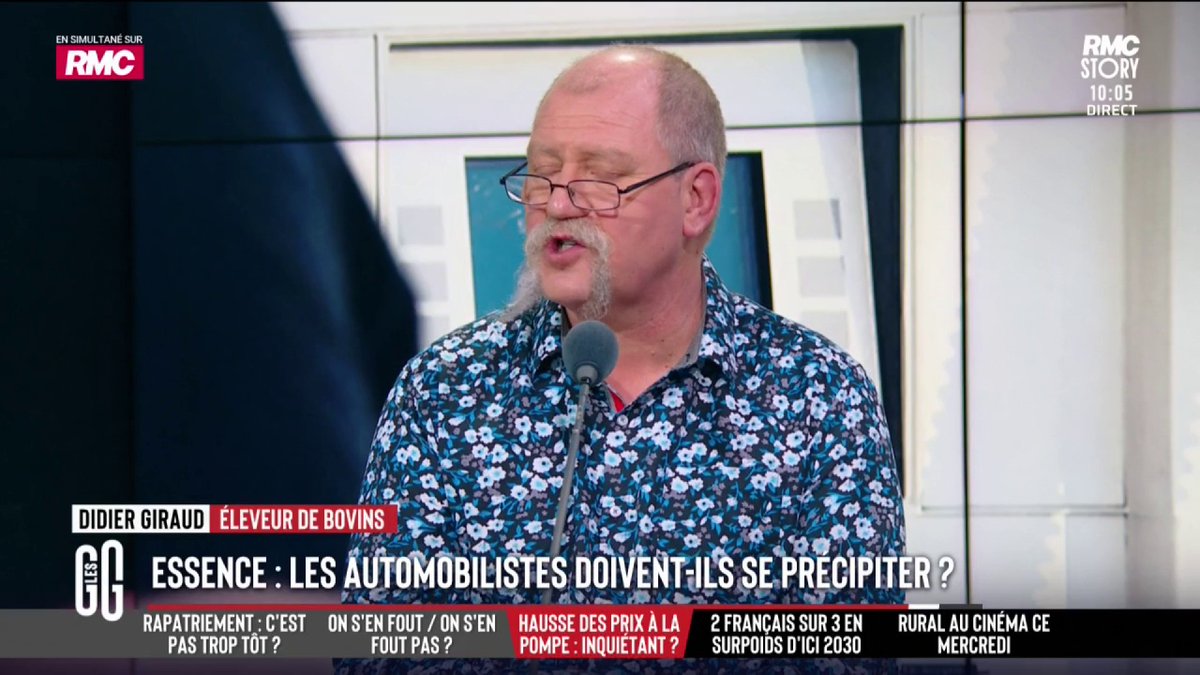 ⛽️ Déjà des hausses de prix à la pompe. 🗣️ Didier Giraud : "J'ai fait le plein à 1.66€ vendredi. Aujourd'hui, il est à 1.76€. Mais concrètement, le gazole qui sort à la pompe de l'Intermarché de chez moi, il n'a pas été bloqué dans le détroit d'Ormuz !" #GGRMC