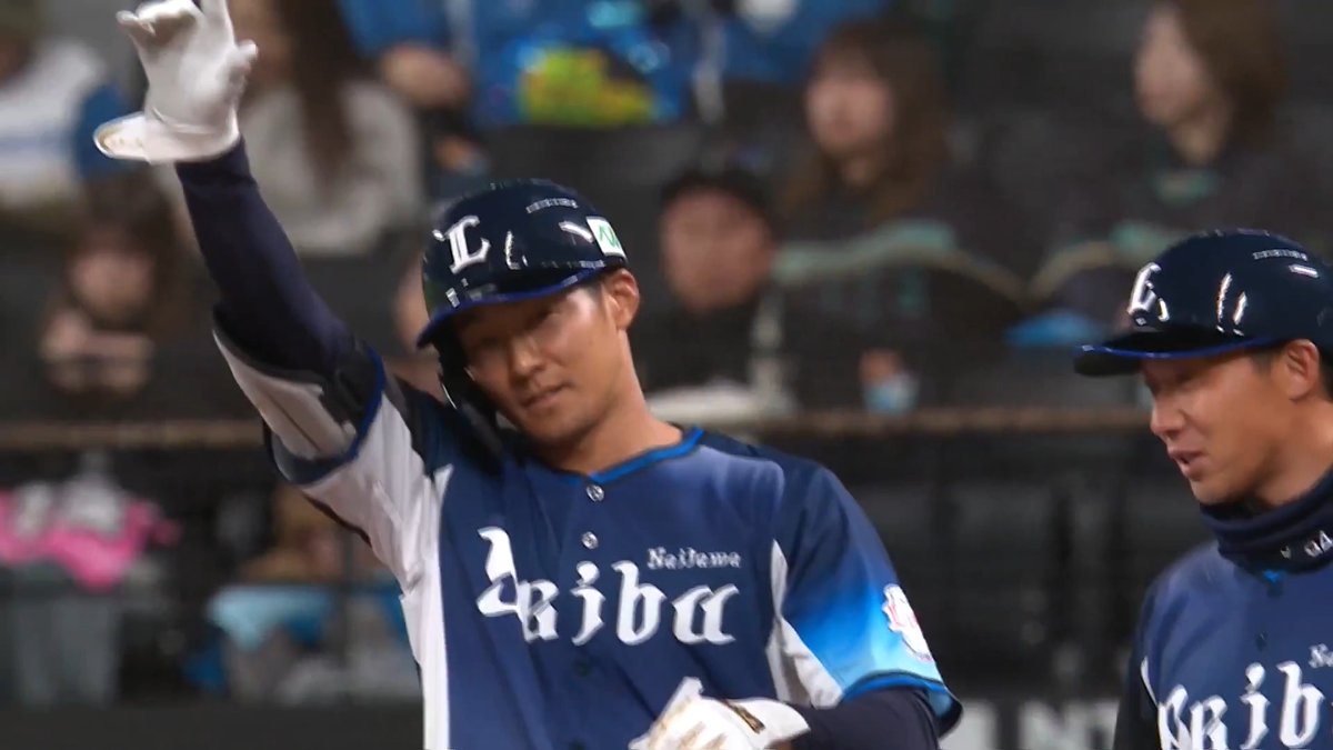 昨年まで本拠地&amp;古巣相手に恩返しの一打！👏 埼玉西武 石井一成 選手がヒットを放つ！🔥 👇ライブ配信はこちら