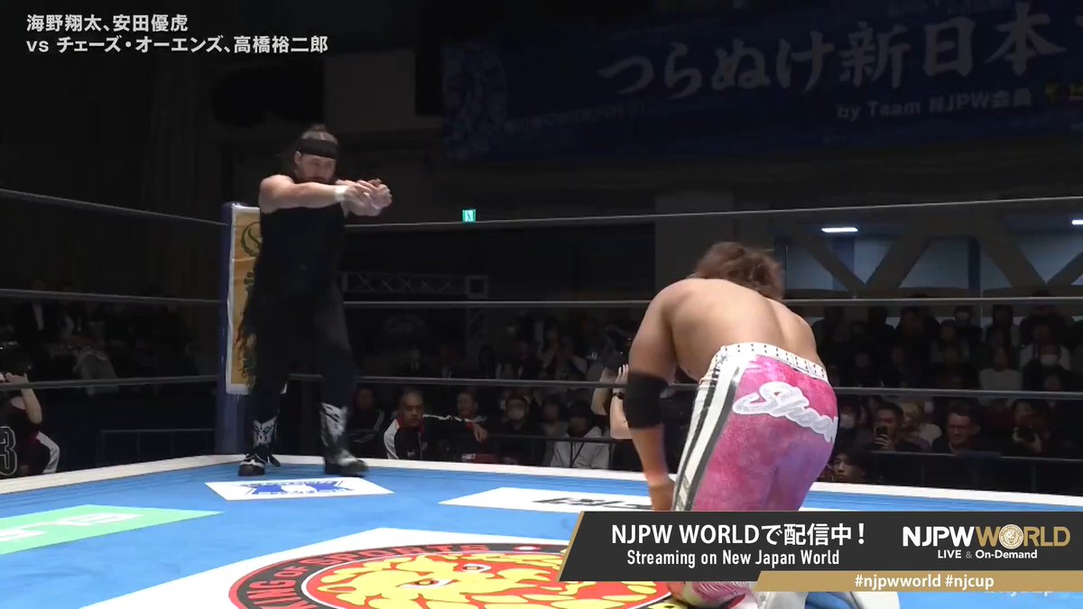 🏆NEW JAPAN CUP 2026🏆後楽園ホール大会‼️ 3/8尼崎大会で行われる #njcup 1回戦、海野🆚チェーズの前哨戦‼️ 🆚 新日本本隊🦁 × HOUSE OF TORTURE😈 視聴&登録⏩「NJPW WORLD」で検索📱 #NJPW #njpwworld #njcup