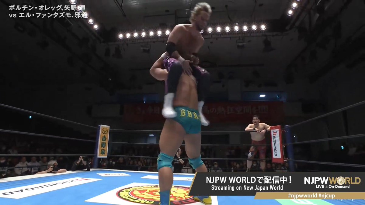 🏆NEW JAPAN CUP 2026🏆後楽園ホール大会‼️ 3/5後楽園ホール大会で行われる #njcup 1回戦、ELP🆚ボルチンの前哨戦‼️ ELPがチョップでボルチンに挑むが… 🆚 新日本本隊🦁 × 新日本本隊🦁 視聴&登録⏩「NJPW WORLD」で検索📱 #NJPW #njpwworld #njcup