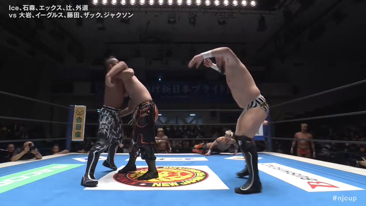 .Robbie X. &amp; 石森太二 🆚 藤田晃生/ Kosei Fujita &amp; Robbie Eagles “🔥🔥🔥” From the profile URL #NJPW #njpwworld #njcup