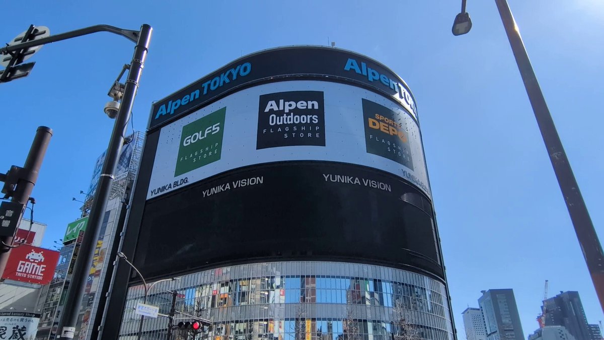 新宿決戦、再び。 『#呪術廻戦≡』2巻発売記念PV 新宿ユニカビジョンで放映中！ #JujutsuKaisen #呪術モジュロ