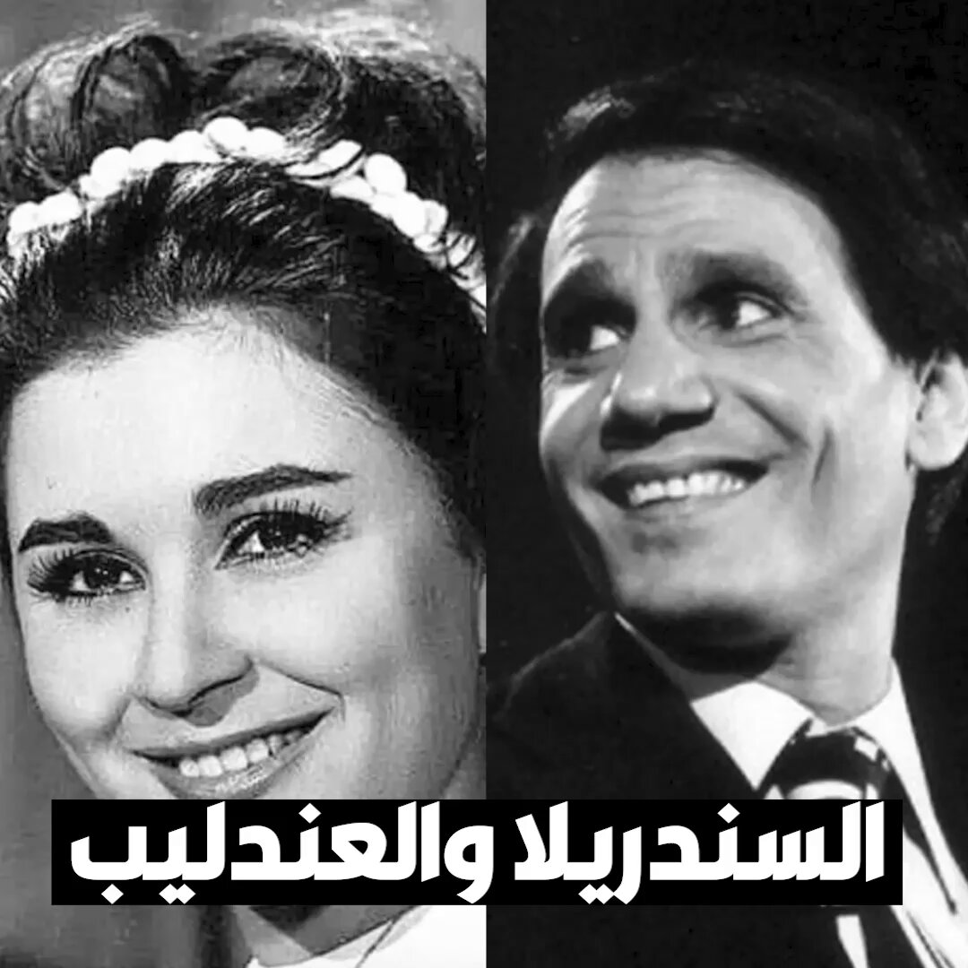شقيقة سعاد حسني: العندليب تزوج السندريلا 5 سنوات بعقد عرفي • تابع الآن سلسلة جديدة من الصندوق الأسود.. حصرياً على شاشا