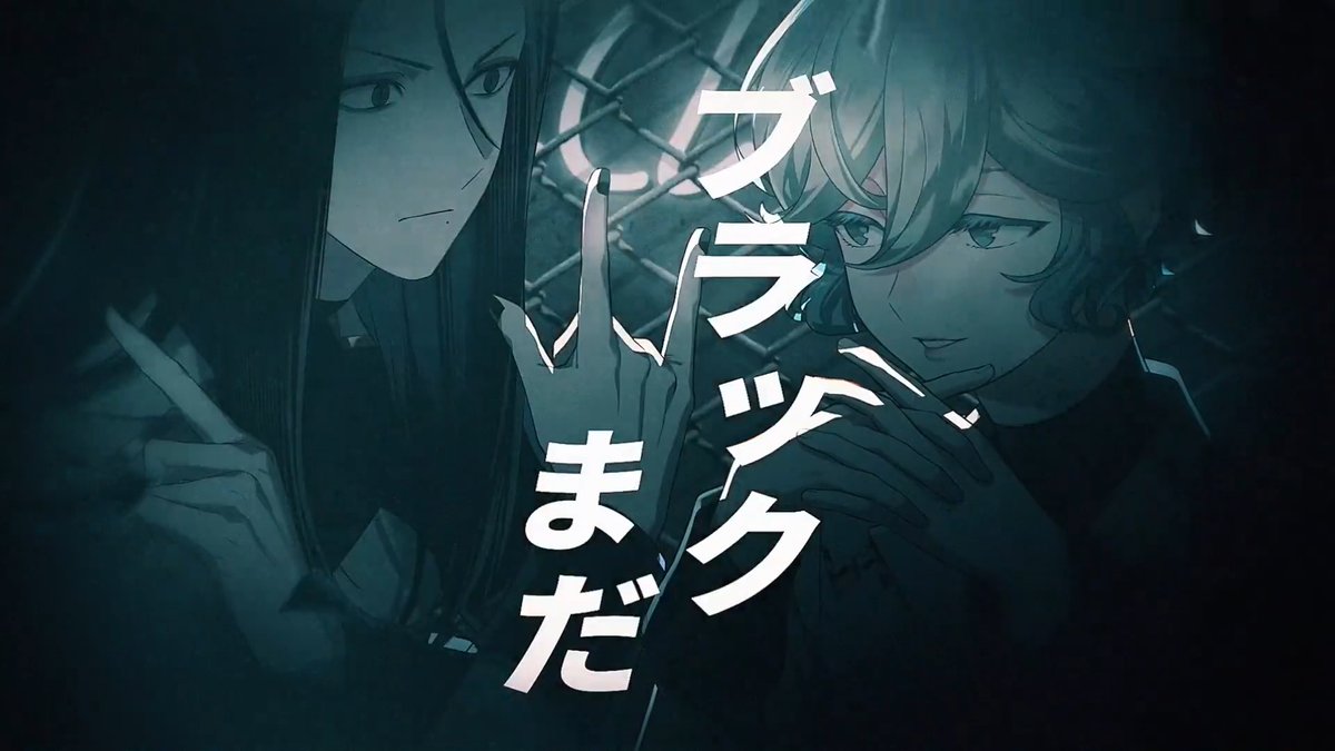 ⊹⁺‧┈┈┈┈🌈┈┈┈┈‧⁺ ⊹ 『Which One!? Reborn』 Music Video 公開中🍙 ⊹⁺‧┈┈┈┈┈┈┈┈┈‧⁺ ⊹ KYOUYA cv. #石橋陽彩 MONET cv. #石橋陽彩 MVはこちら🎥 🔗 新曲は『To The Next Story』に収録💿 🔗 #ビバレン