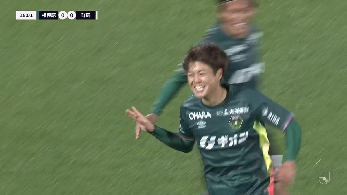 🎦 ゴール動画 🏆 明治安田J2・J3百年構想リーグ 地域リーグラウンド 第1節 🆚 相模原vs群馬 🔢 1-0 ⌚️ 17分 ⚽️ 前田 泰良(相模原) #Jリーグ