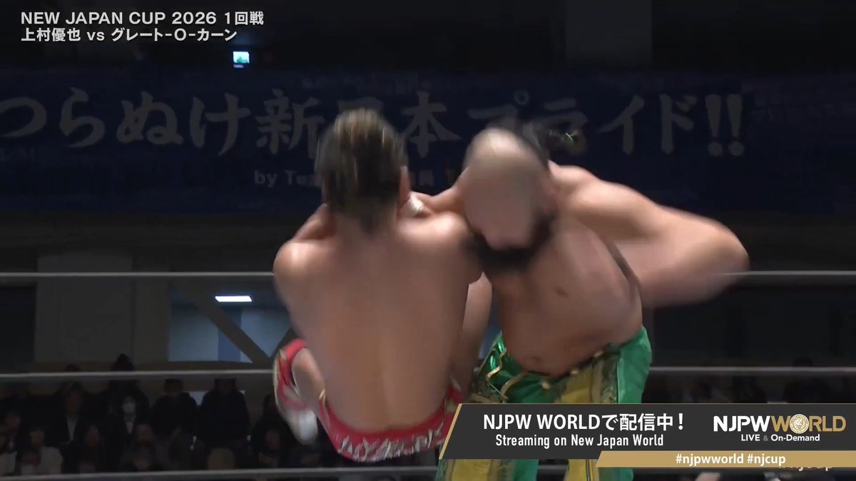 .グレート-O-カーン／オーカーン@新日本プロレス “Reverse Osotogari→Eliminator” From the profile URL #NJPW #njpwworld #njcup
