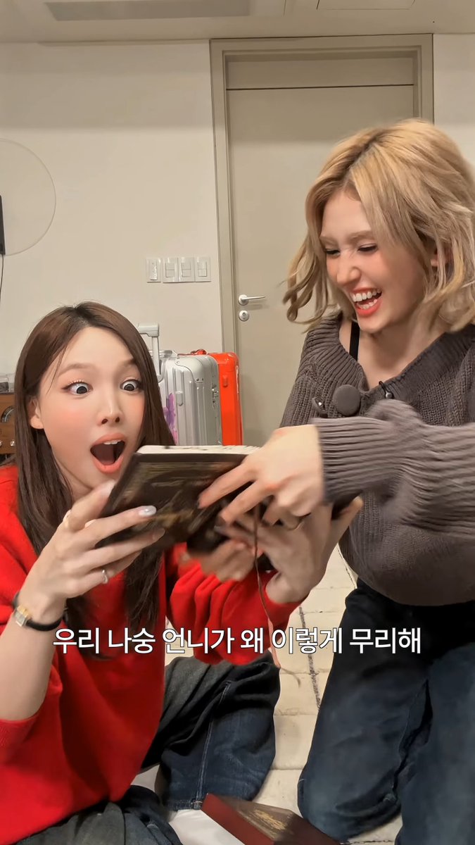 NAYEON will appear on Somi's channel tomorrow to show off her tour luggage items March 5th at 9:00 PM KST