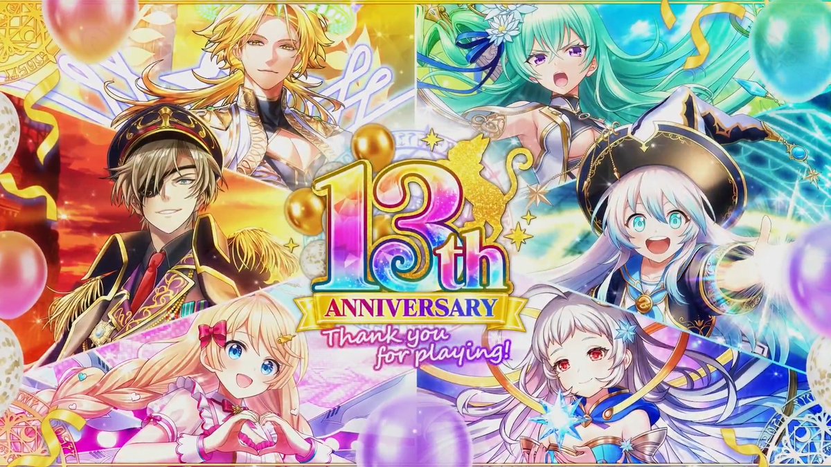 ◤❤️ PV公開 🎨◢ 13th Anniversary精霊たちを紹介したPVをご覧ください🎉 🔻PVはこちら! #黒ウィズ13周年 #黒ウィズ