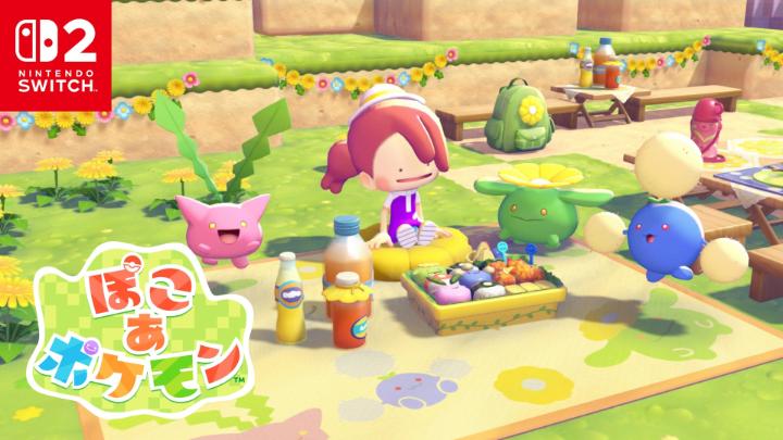 本日3月5日(木)、Nintendo Switch 2 ソフト『ぽこ あ ポケモン』がいよいよ発売! ニンゲンにへんしんしたメタモンたちと、いっしょに新生活を始めよう! さらに、3月10日(火)から、ハネッコたちがやってくる春のイベントも開催決定! くわしくはこちら! #ぽこあポケモン