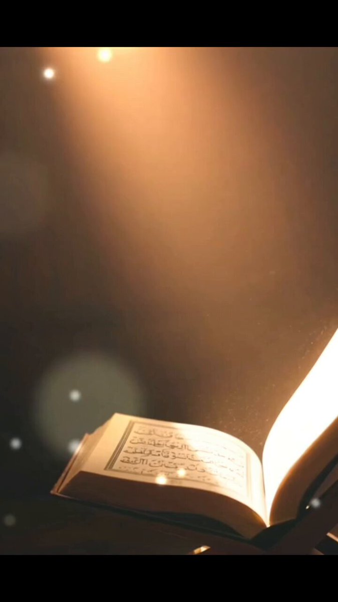 Fatiha suresi neden ilk sure?