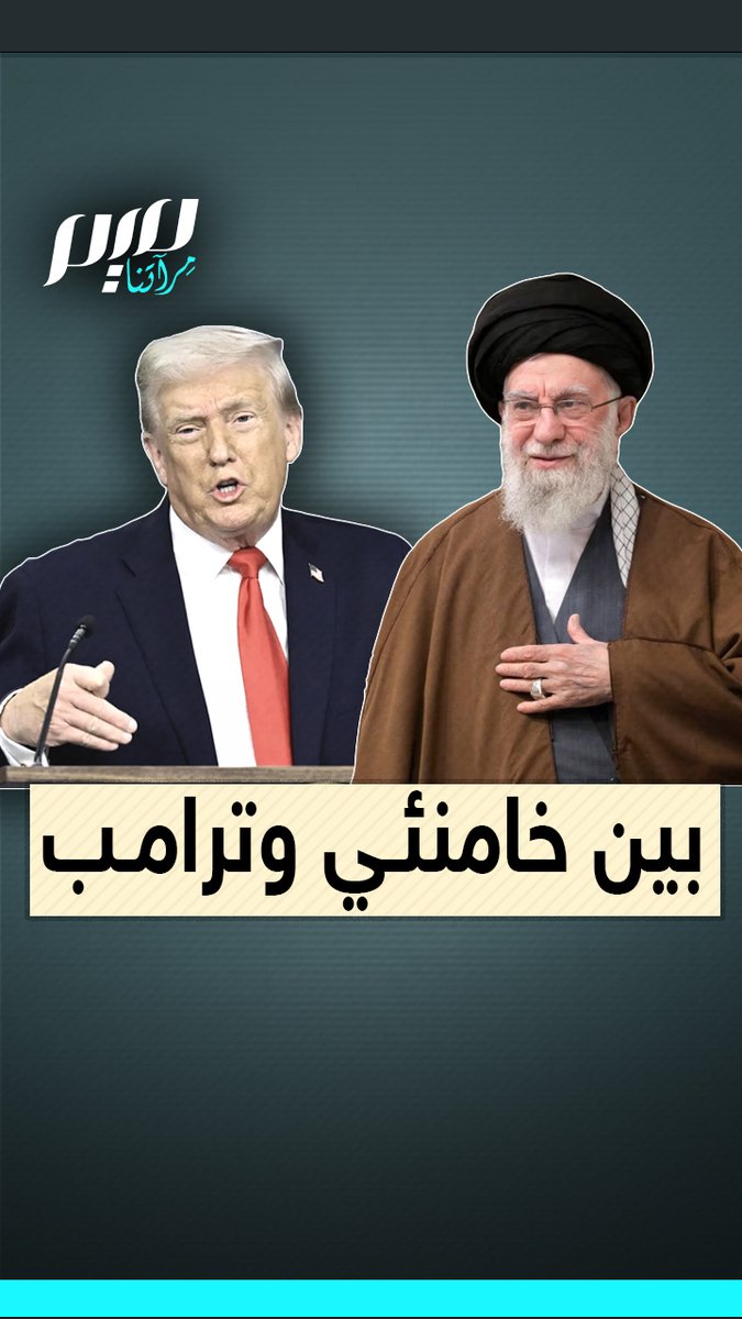 الأول مـ.تـ.حرش لم تسلم منه حتى ابنته.. والثاني آمن بفكرة دفع حياته ثمنا لها دون أن يرف له جفن!