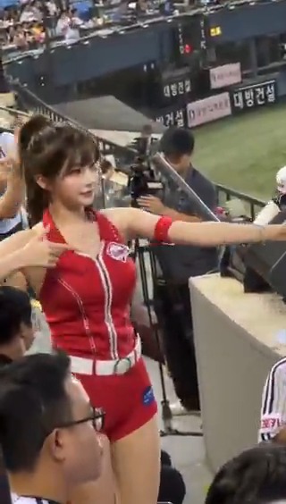 They put her there to distract the opposition