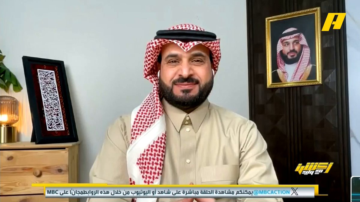 عبدالله فلاته: ديربي جدة هو الأقدم بالمملكة وله تاريخه .. الأهلي ينافس على الدوري ومدربه يراهن على المدرج والاتحاد يريد الفوز بالديربي .. بعد تأجيل نخبة آسيا الناديين تفرغوا لبعض . #الاهلي_الاتحاد مجاناً على MBC شاهد برنامج #أكشن_مع_وليد يومياً الساعة 12:30 مساءً بتوقيت السعودية على MBCAction لمتابعة البث المباشر