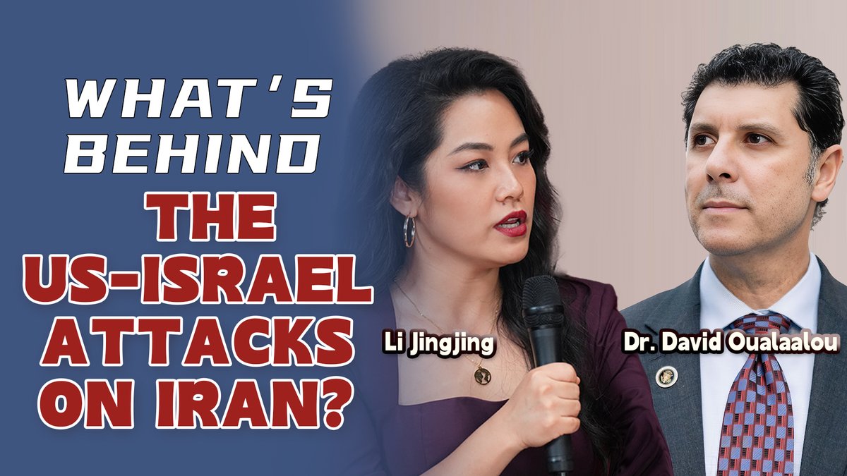 In an interview with CGTN's Li Jingjing, geopolitical analyst Dr. David Oualaalou, a former US intelligence advisor and veteran, argues that the US-Israel attacks on Iran are part of a bigger game: Containing China's development and cutting off its access to energy.