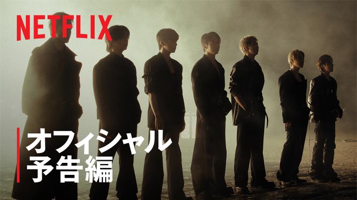 『BTS THE COMEBACK LIVE | ARIRANG』 ソウル・光化門広場から贈る 約3年9ヶ月ぶりとなる カムバックパフォーマンス 【3月21日 20:00】 Netflix世界独占ライブ配信! BTS JAPAN OFFICIAL #BTSLiveonNetflix #BTS_ARIRANG