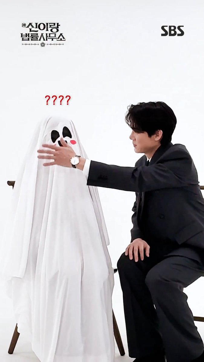 ⚠️안 무서움 주의⚠️ 오직 유연석만 보이는 귀신 의뢰인 등장👻 SBS 새 금토드라마 <신이랑 법률사무소> ☞ 3월 13일 [금] 밤 9시 50분 첫 방송 #SBS새금토드라마 #신이랑법률사무소 #PhantomLawyer #신들린판결쇼 #한풀이 #법정물 #어드벤처 #유연석 #이솜 #김경남