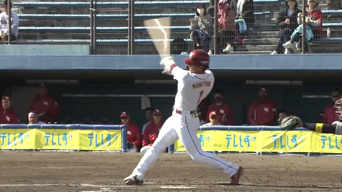 注目の明治大学先輩後輩対決‼️ 東北楽天 宗山塁 選手 🆚千葉ロッテ 毛利海大 投手 👇ライブ配信はこちら