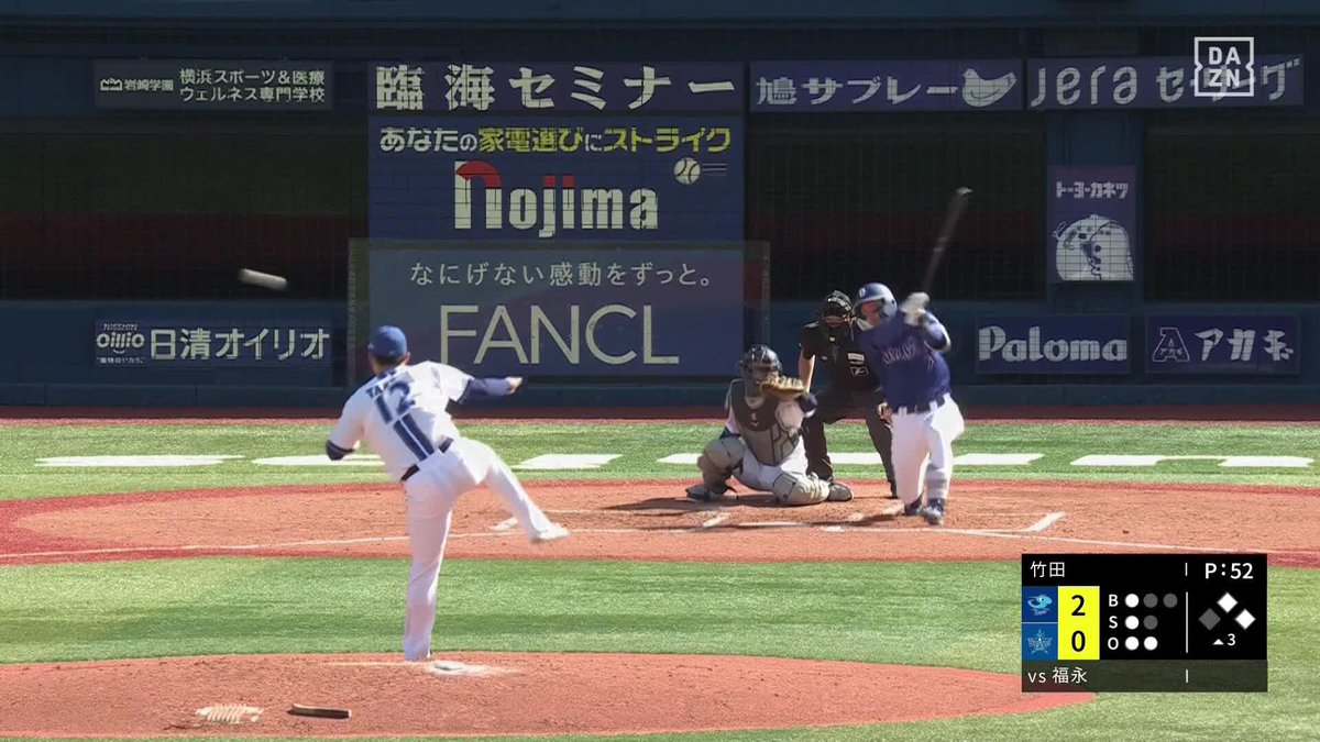 開幕スタメンへ 福永裕基がタイムリーヒット OP戦では早くも3度目のマルチ安打 ⚾️DeNA×中日(オープン戦) #dragons #だったらDAZN DAZNならオープン戦も見られる📱 ✔ 月々2,300円(年間プラン・月々払い) ✔ 初月無料キャンペーン中(〜4/19まで) ▶ 視聴はこちら