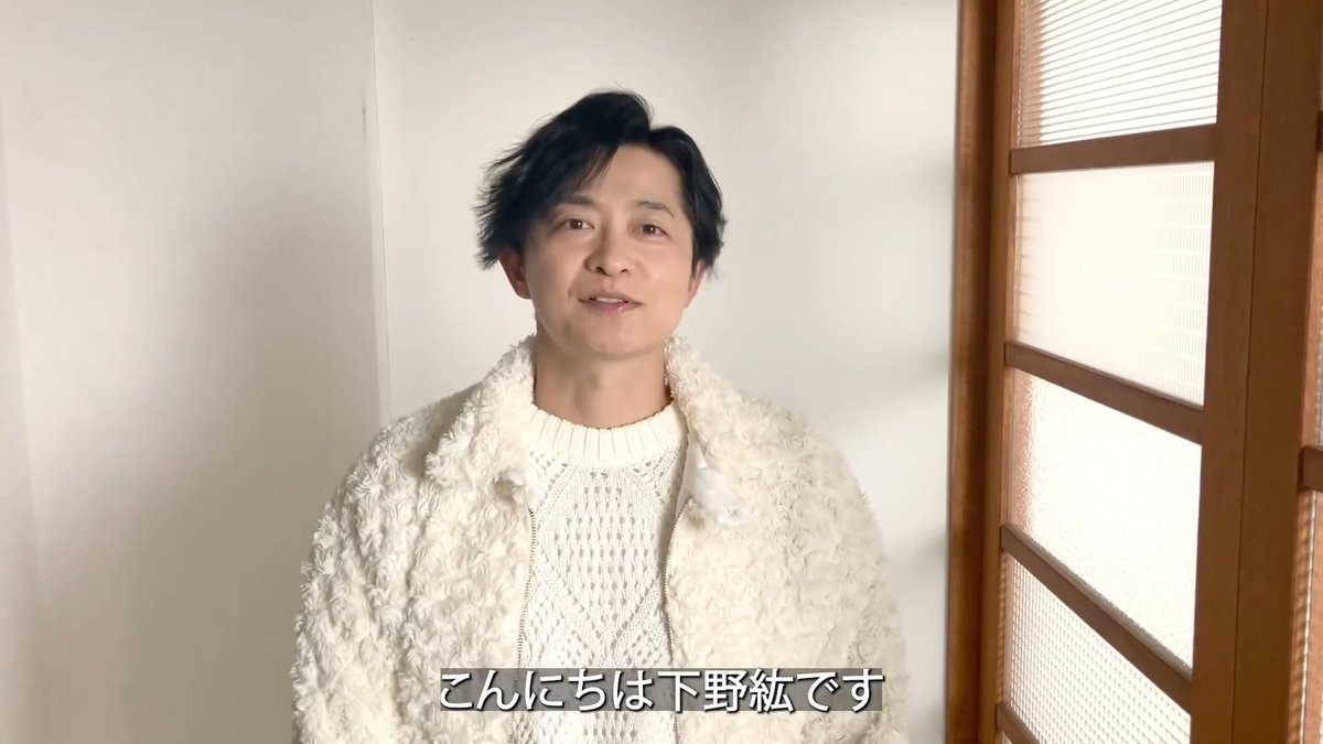＼＼＼ #下野紘 ／／／ ベストアルバム 『シンフォニックロック・リミックスベスト』が配信中🎻 現存の楽曲をオーケストラなどで アレンジした全10曲を収録✨ 記念に、ジャケ写色紙が当たる キャンペーンも！🎉 続きはスレッドから👇🏻 #My推し_下野紘 下野紘 下野紘プロジェクト公式X