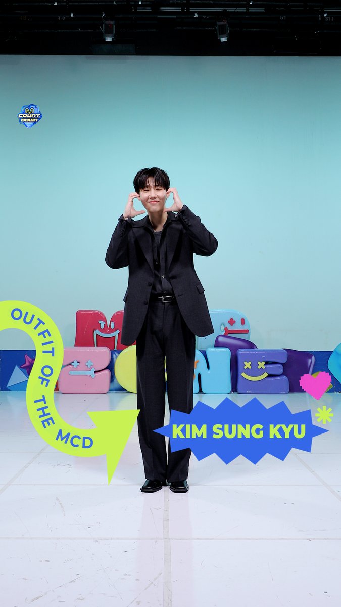 𝟐𝟔𝟎𝟑𝟎𝟓 𝑶𝒖𝒕𝒇𝒊𝒕 𝑶𝒇 𝑻𝒉𝒆 𝑴𝑪𝑫 : 𝑶𝑶𝑻𝑴 with 김성규 잠시 후 저녁 6시! 엠카 본방사수 잊지마세요 🫶 #MCOUNTDOWN #엠카운트다운 #OOTM #김성규