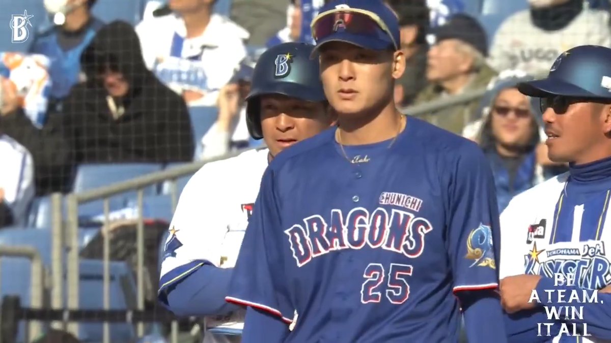 続く #勝又温史 選手も三遊間をしぶとく破るタイムリーを放ち、さらに追加点を奪う！👏 6回裏 DB 8 - 4 D #baystars