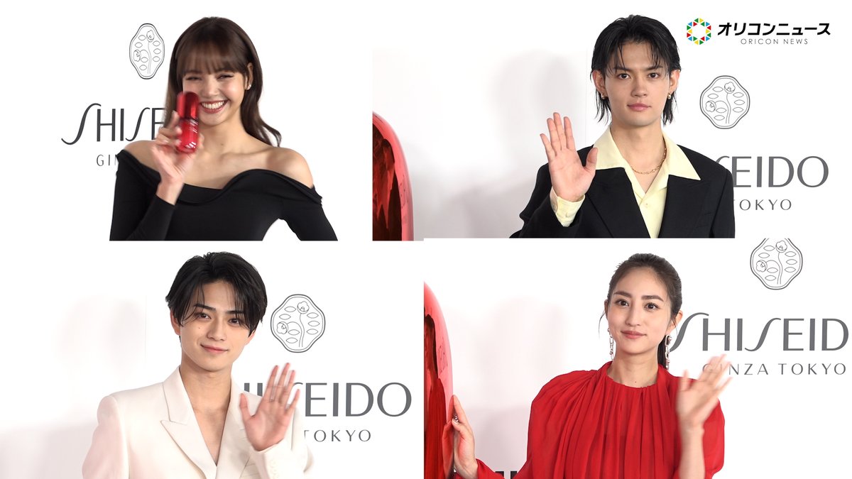BLACKPINK・LISA、M!LK・佐野勇斗、岩瀬洋志、堀田茜 豪華セレブが来場!