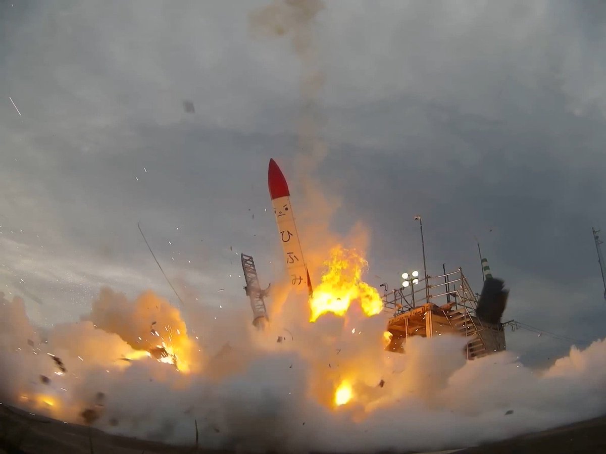クソみたいなロケットとその補助金