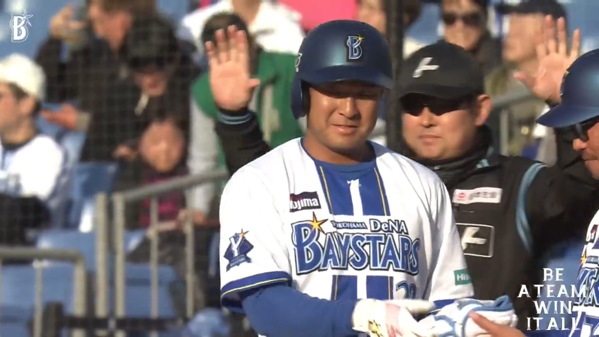 #勝又温史 選手が2打席連続のタイムリーを放ち、貴重な追加点！👏👏👏 8回裏 DB 9 - 5 D #baystars