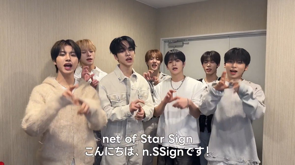 #nSSign、Japan 3rd Single 「FEELIN' GOOD」が配信中🌷 TBS系【王様のブランチ】 3月度EDテーマ👑 配信を記念して、メンバー全員サイン入り ブックレットなどが当たるキャンペーンも!🙌🏻 続きはスレッドから👇🏻 #My推し_nSSign n.SSign JAPAN