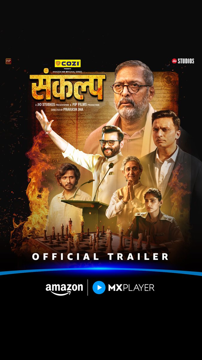 Guru ne sikhaya. shishya ne apnaya. ab Sankalp apni keemat maangega. Trailer out now! Sankalp streaming from 11 Mar on MX Player for FREE #Sankalp #AmazonMXPlayer #SankalpOnAmazonMXPlayer #NanaPatekar Mohd. Zeeshan Ayyub Sanjay Kapoor Neeraj Kabi Kubbra Sait Roop Durgappal #KrantiPrakashJha #SaurabhGoyal meghna malik #JyotiDeshpande #DishaaJhaa Jio Studios PrakashJhaProduction Lux Cozi