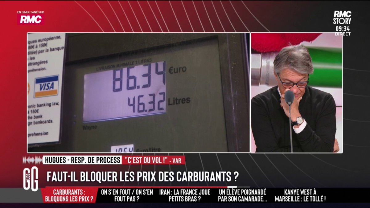 ⛽️ Hausse du carburant ! 📞 Hugues : "J'ai fait le calcul. Le détroit d'Ormuz, c'est 20% du pétrole mondial. Le prix du pétrole brut, c'est 50 centimes sur les 1,80 € à la pompe. Donc on devrait être impacté de 20 % de 50 centimes. Donc 10 centimes de hausse au maximum." #GGRMC