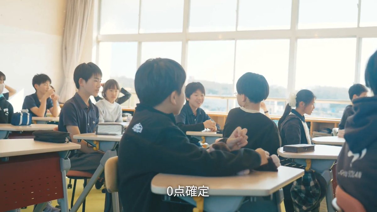 防災について親子で話したら、”家族”が見えてきました。