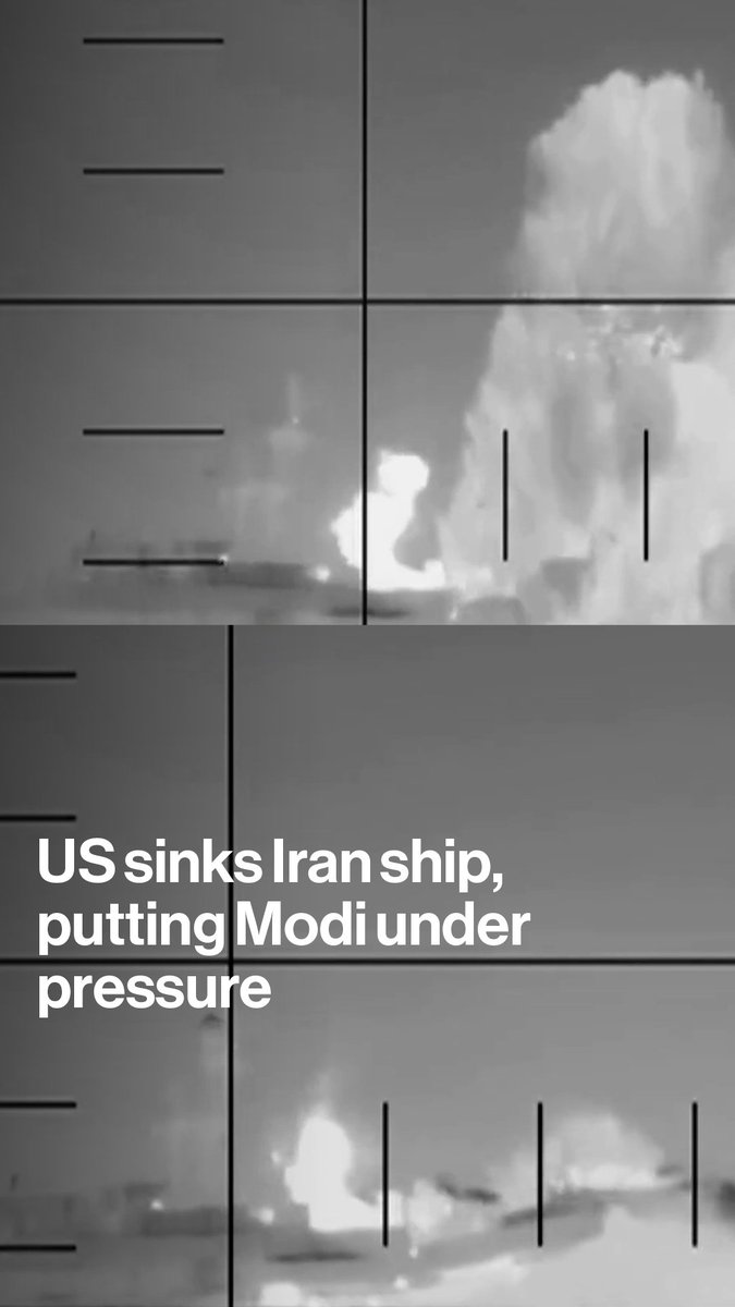 The US sinking of an Iranian warship in the Indian Ocean, after it took part in naval drills in India, risks putting PM Narendra Modi in a tight spot. The incident could further strain US-India ties. Unni Krishnan explains: