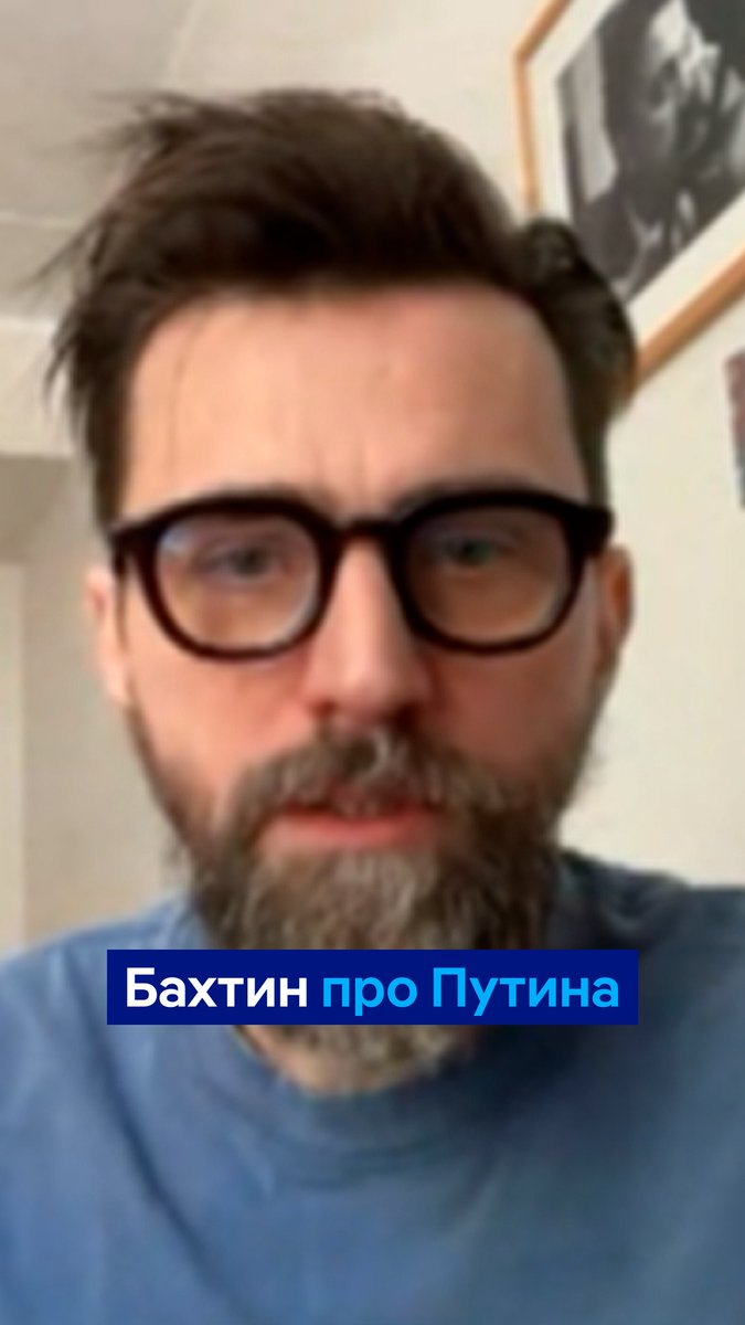 "Владимир Путин не причина, а результат, и он олицетворяет настроение умов", - считает создатель детского лагеря "Камчатка" в Эстонии, журналист Филипп Бахтин. Своим методом бороться с "этой темной силой" он поделился в новом выпуске "Переживем"