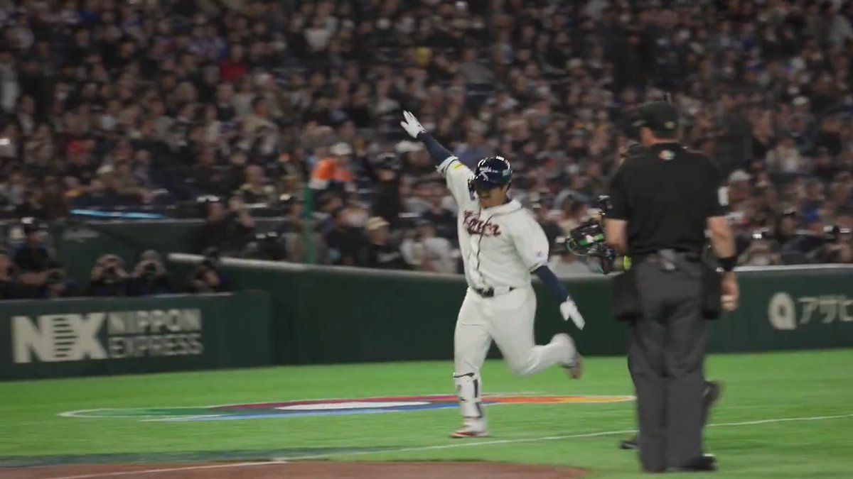 Bo Gyeong Moon and Team Korea are off to a fast start at the #WorldBaseballClassic!