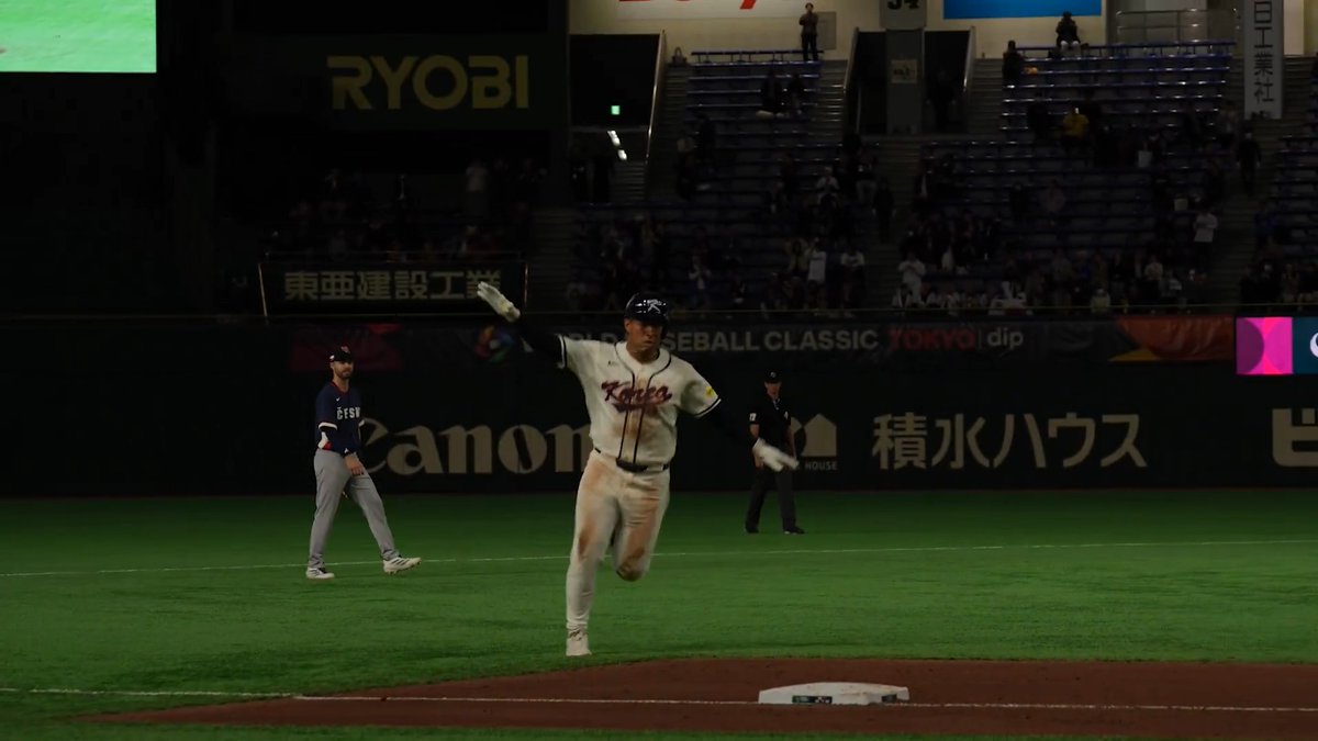 Tigers outfielder Jahmai Jones goes yard for Team Korea! #WorldBaseballClassic