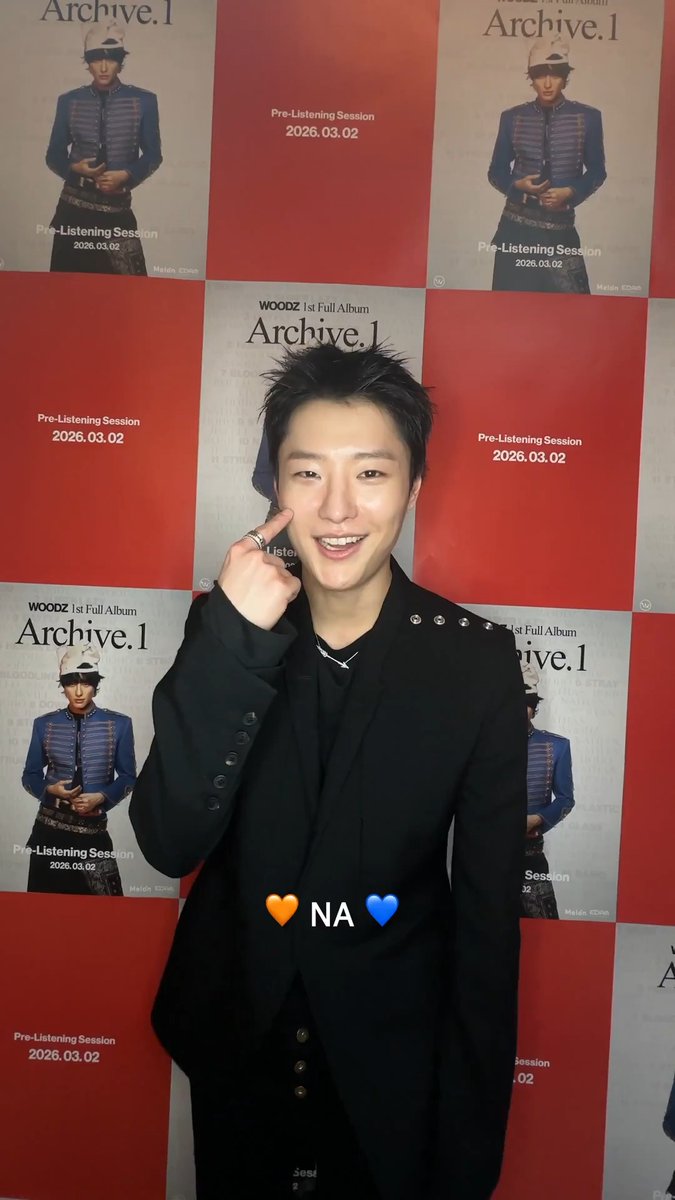 우즈야 승연아 더 신나게! #NA_NA_NA #WOODZ #우즈 #Archive_1