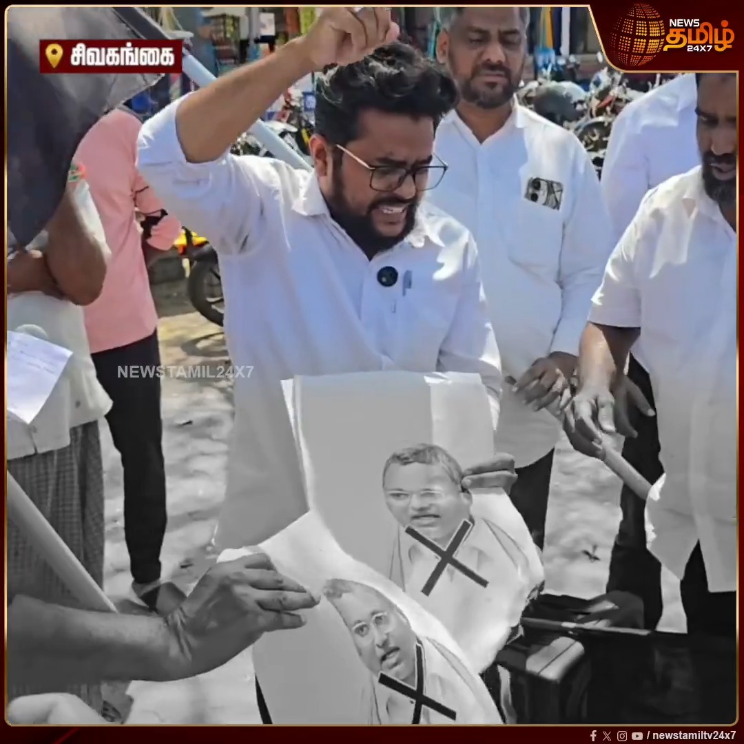 ஈரான் பற்றி கார்த்தி சிதம்பரம் சொன்னதுக்கு இவனுங்க எதிர்ப்ப பார்த்தீங்களா மக்களே 🤗🤗🤗 வேறொன்றை எரிப்போம் என்று பொது வெளியில் சவால் விடுறானுங்க 😏😏😏 கேட்டுச்சா பண்ணையாரே, இவனுகளுக்கு தான் இத்தனை வருடமா பால் வார்த்து வளர்த்து வரீங்க 🤦‍♂️🤦‍♂️🤦‍♂️